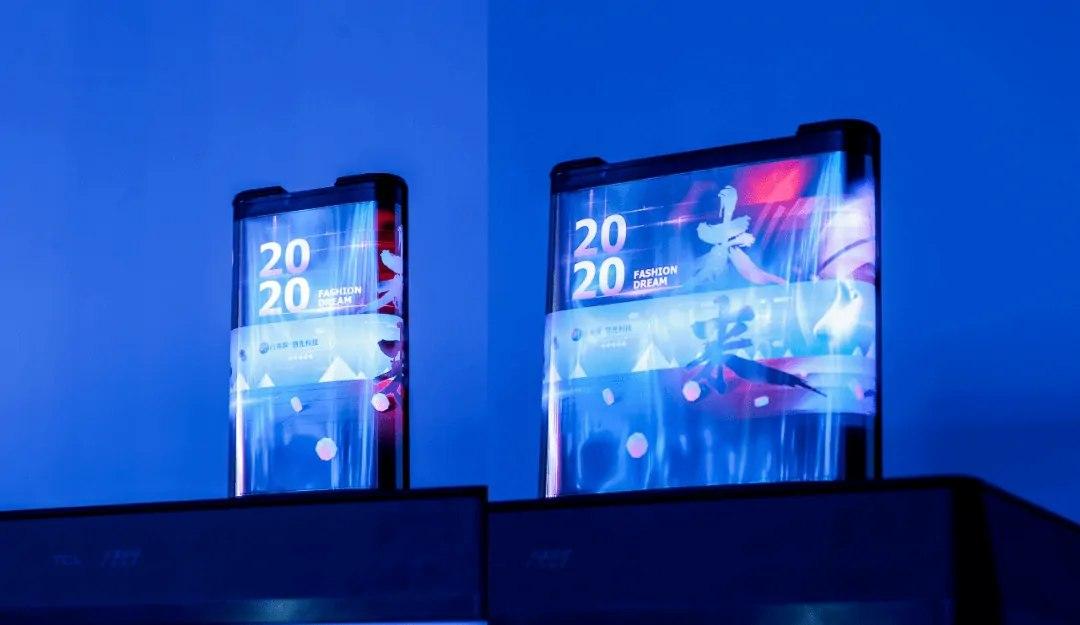TCL演示具有噴墨打印OLED顯示屏的可卷曲智能手機