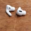 蘋(píng)果發(fā)起針對AirPods Pro ANC問(wèn)題的維修計劃