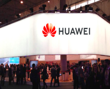 華為有新的美國禁令解決方案：建立自己的芯片廠(chǎng)