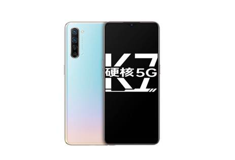 Oppo K7x將于11月4日發(fā)布，關(guān)鍵規格已經(jīng)泄漏
