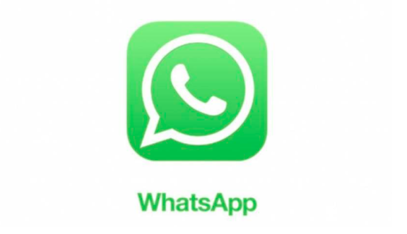WhatsApp啟動(dòng)新的存儲管理工具