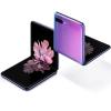 最新消息稱(chēng)，三星Galaxy Z Flip 2將于2021年夏季發(fā)布