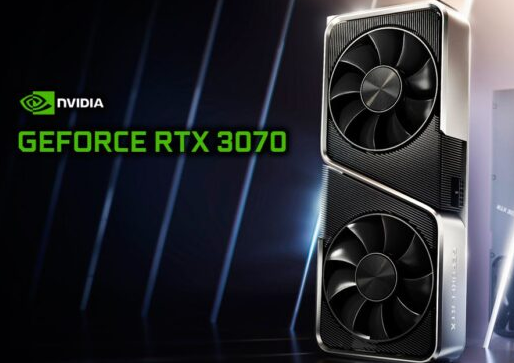 分析關(guān)于英偉達GeForce RTX 3070的詳細信息