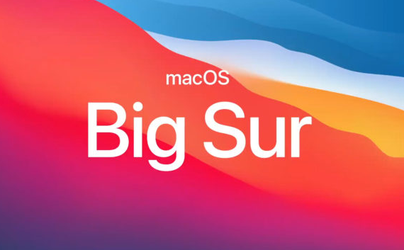 蘋(píng)果公司發(fā)布了有關(guān)macOS 11.0版本的日期公告