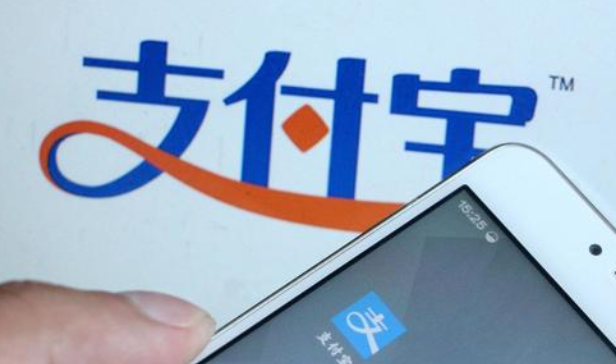 支付寶給朋友轉賬限額是多少，是每天限額嗎