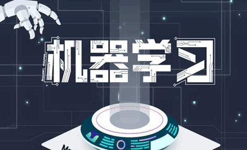 機器學(xué)習確保機器人在未知領(lǐng)域的表現