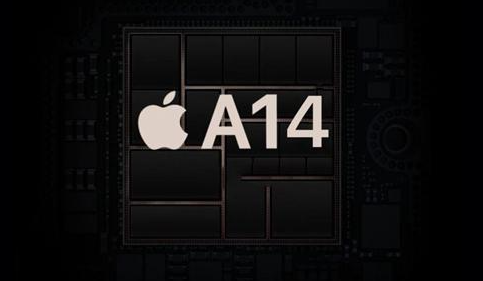 蘋(píng)果可能在未來(lái)兩年內轉向基于4nm的iPhone A16處理器