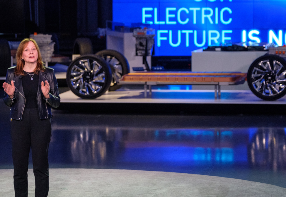 通用汽車(chē)表示到2025年將生產(chǎn)30款電動(dòng)汽車(chē)