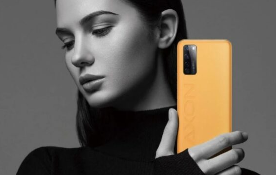 中興Axon 20 5G至尊版發(fā)布，搭載Snapdragon 765G