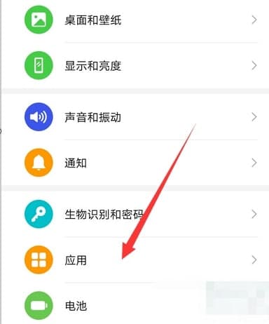 華為mate30相機打開(kāi)黑屏怎么回事 