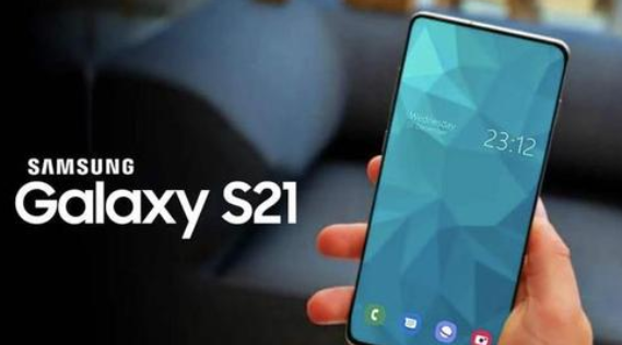 三星可能允許用戶(hù)使用語(yǔ)音命令來(lái)解鎖手機