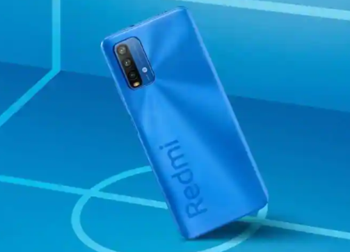 小米Redmi 9 Power將于12月15日在印度推出