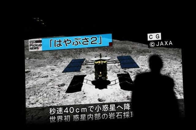 日本的Hayabusa2探測器將其小行星樣本送回地球