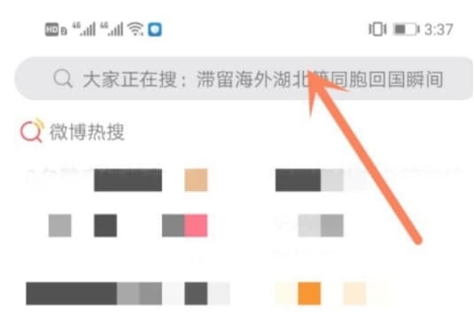 韓紅基金會(huì )怎么捐款，貢獻愛(ài)心，深入慈善事業(yè)
