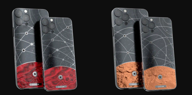 這些豪華iPhone 12的背面貼有月亮，水星和火星碎片