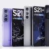 三星可能會(huì )與Galaxy S21系列一起推出新的30W充電器