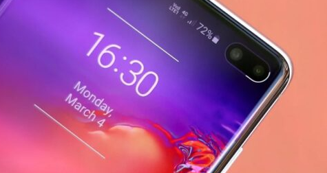 三星為隱藏攝像頭孔的“子顯示屏”申請專(zhuān)利