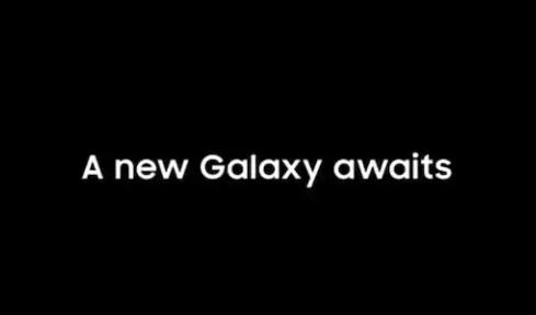 三星準備推出新的智能手機Galaxy S21系列嗎？