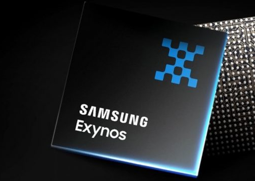 三星Exynos 2100的發(fā)布倒計時(shí)已經(jīng)開(kāi)始