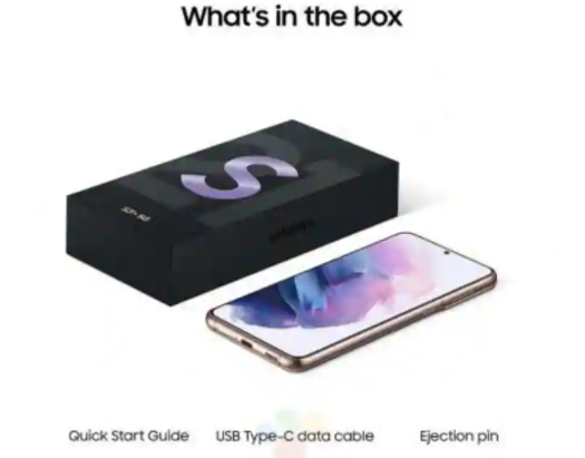 三星Galaxy S21包裝盒泄漏的圖像確認沒(méi)有充電器和耳機
