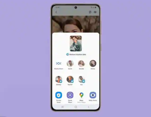 在三星Galaxy S21共享照片之前，可以從照片中刪除GPS位置。