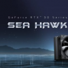 微星發(fā)布RTX 30 Sea Hawk型號