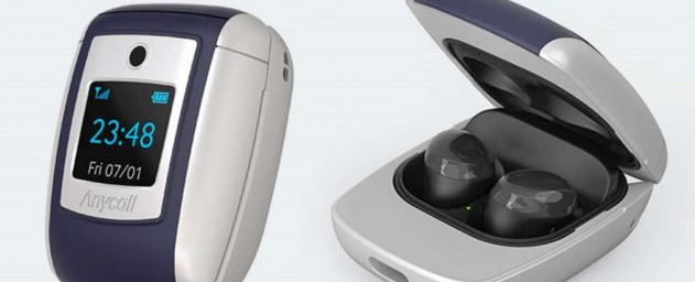 三星Galaxy Buds Pro采用復古設計