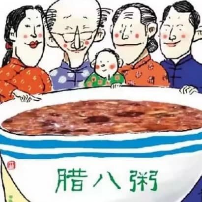 在古代最早的臘八節人們會(huì )干什么？