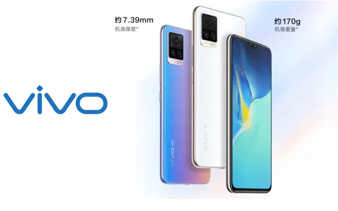 vivo S7t：有關(guān)Dimensity 820的新中檔產(chǎn)品的技術(shù)數據和價(jià)格