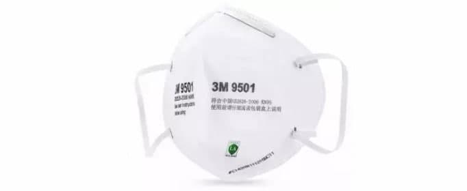 KN95口罩多久更換一次？