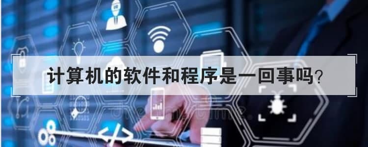 數控技術(shù)是學(xué)什么
