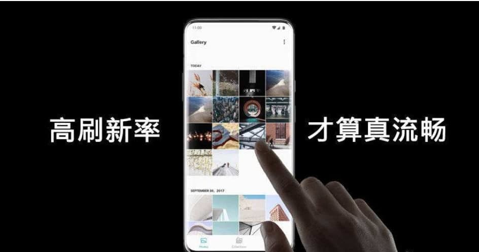 為什么都想讓蘋(píng)果上高刷屏?3個(gè)理由告訴你，高刷新率真的有必要