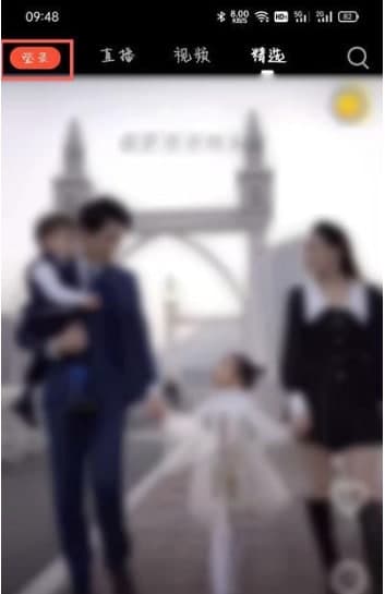 抖音部分評論因未授權暫不支持查看是什么情況