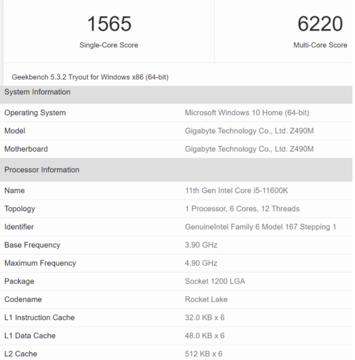 英特爾酷睿i5-11600K有哪些功能？