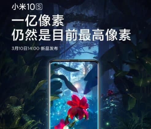 微信視頻號商店有訪(fǎng)客記錄嗎