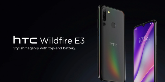 HTC的新手機是入門(mén)級機型，配備6.5英寸顯示屏和四個(gè)攝像頭