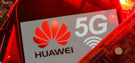 華為將向蘋(píng)果和三星收取使用5G的費用