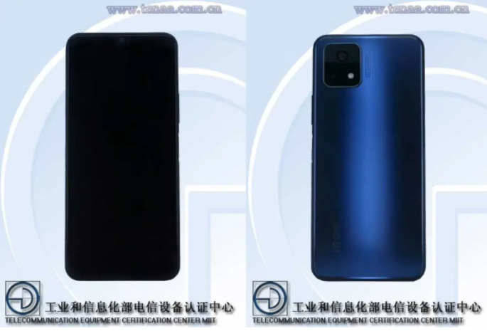 iQOO：TENAA上展示了新的入門(mén)級5G U系列