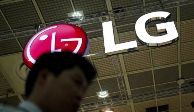據DongA Ilbo稱(chēng)，LG電子公司可能會(huì )關(guān)閉其移動(dòng)通信業(yè)務(wù)