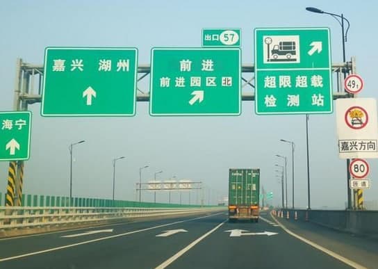 英語(yǔ)六級考試報名時(shí)間是怎樣的？