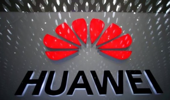 華為發(fā)布了2020年財務(wù)報表