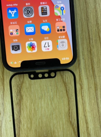新泄漏確認iPhone 13缺口會(huì )更小