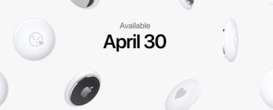 蘋(píng)果宣布推出其數字追蹤器AirTags