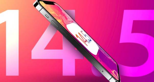 iOS 14.5：何時(shí)發(fā)布？這是新消息