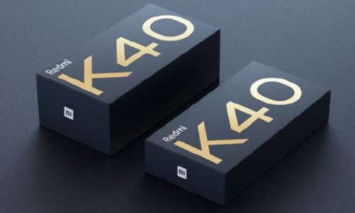 Redmi K40游戲手機具有快速充電功能