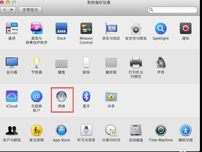 由于蘋(píng)果文件泄漏，修復蘋(píng)果電腦變得更加容易