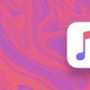 Apple Music Beta確認即將推出的HiFi版本