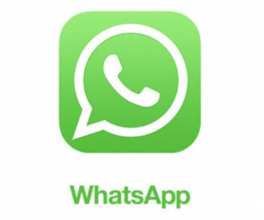 WhatsApp正在為iOS設備開(kāi)發(fā)一種新的臨時(shí)模式