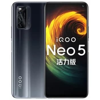 IQOO Neo 5活力版搭配6.57英寸FHD 144赫茲顯示屏，驍龍870正式亮相