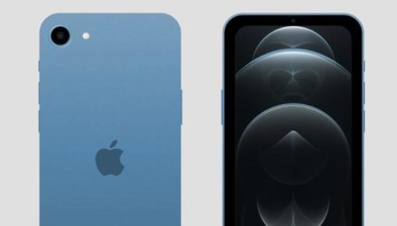 蘋(píng)果全新的iPod Touch設計揭曉